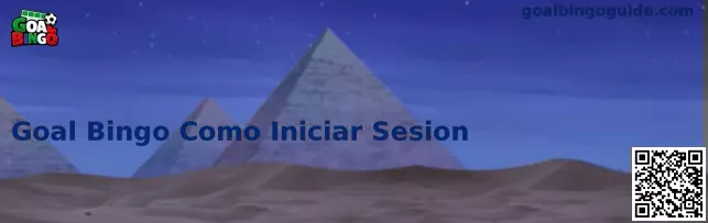 Seguridad en Inicio de Sesión